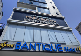 Phụng thuỷ